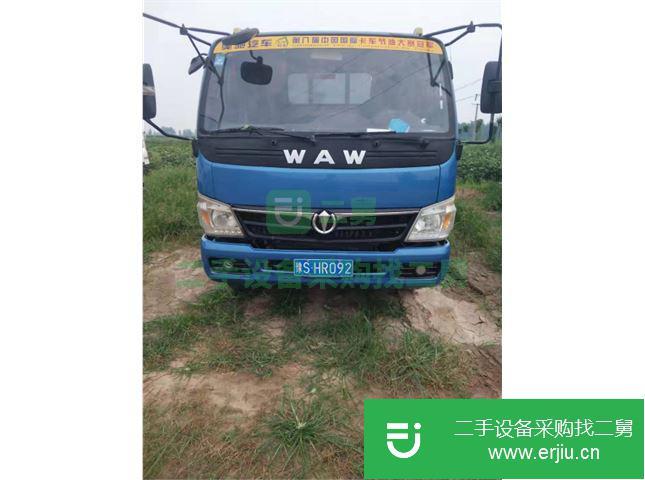 山西出售二手奧馳貨車