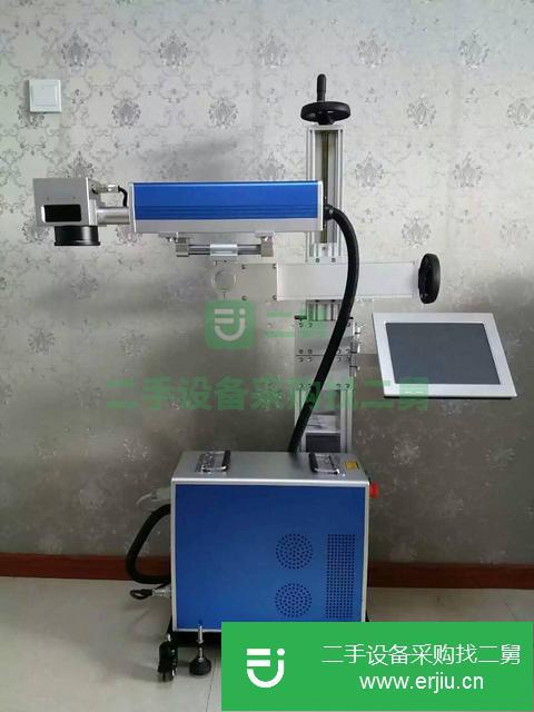 山東出售二手激光打碼機