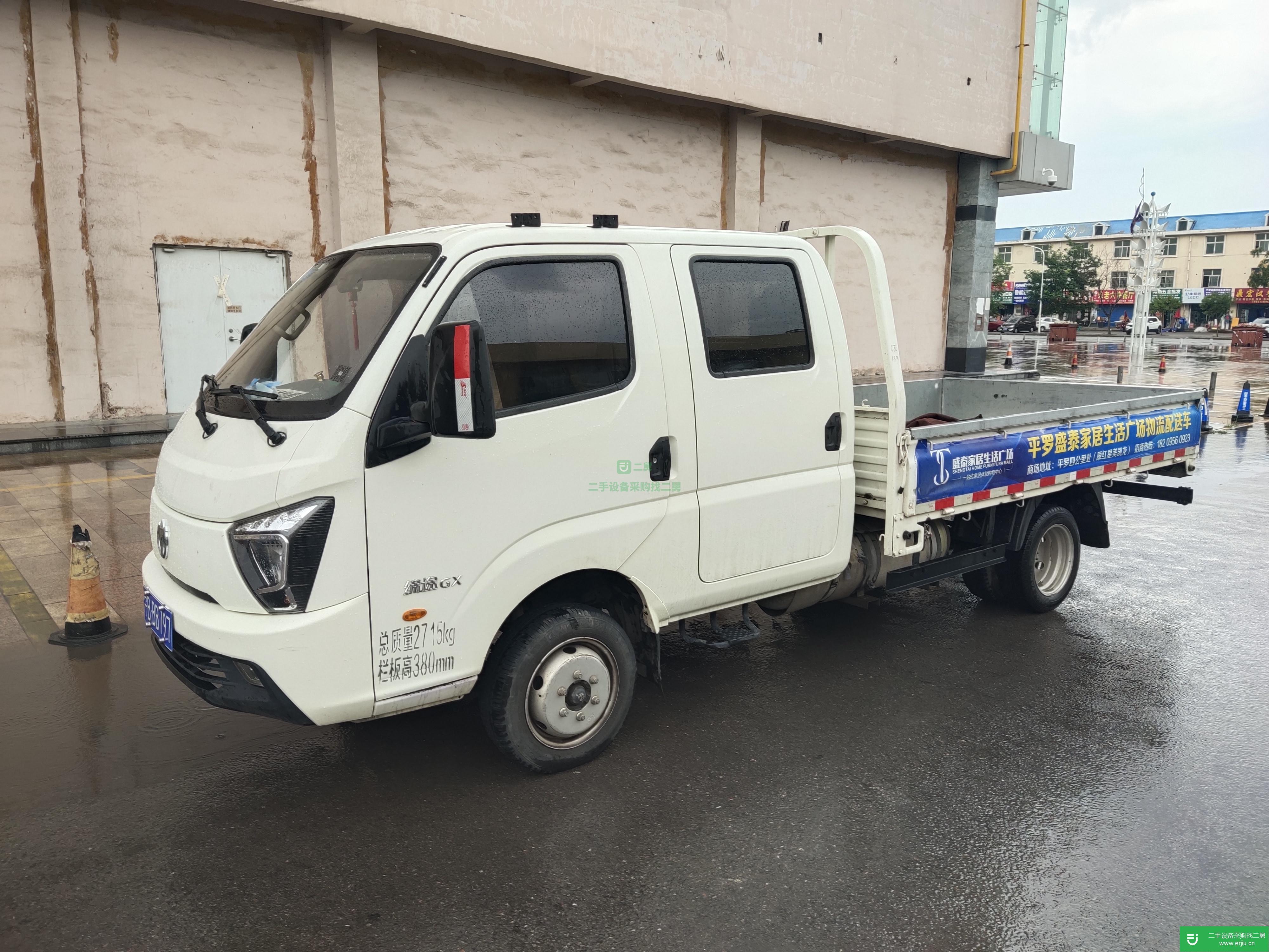 寧夏出售二手飛碟締途載貨車