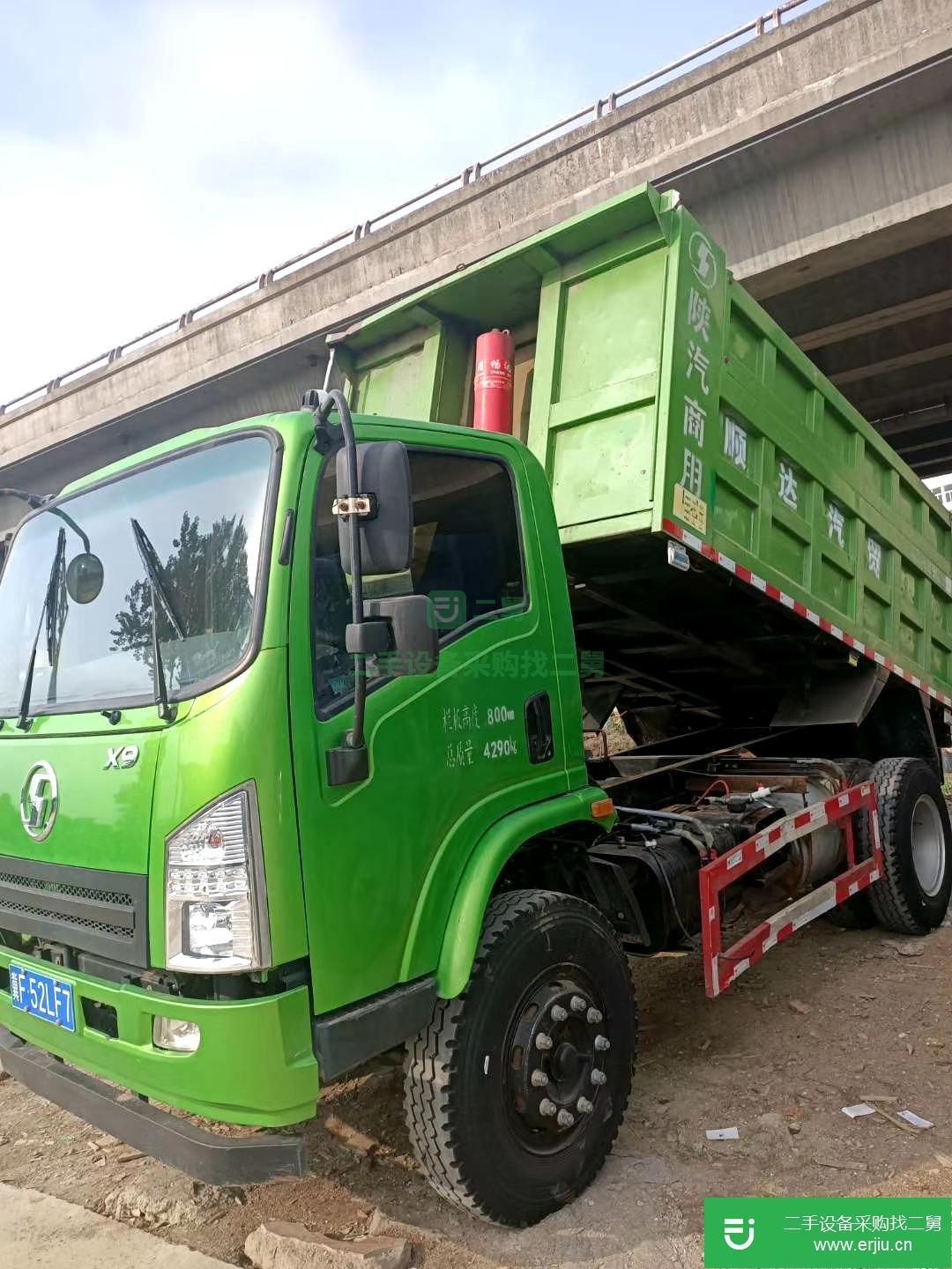 江蘇省出售二手陜汽自卸車