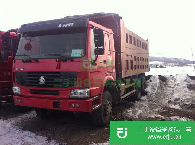 黑龍江出售二手北奔重汽前四后八自卸車