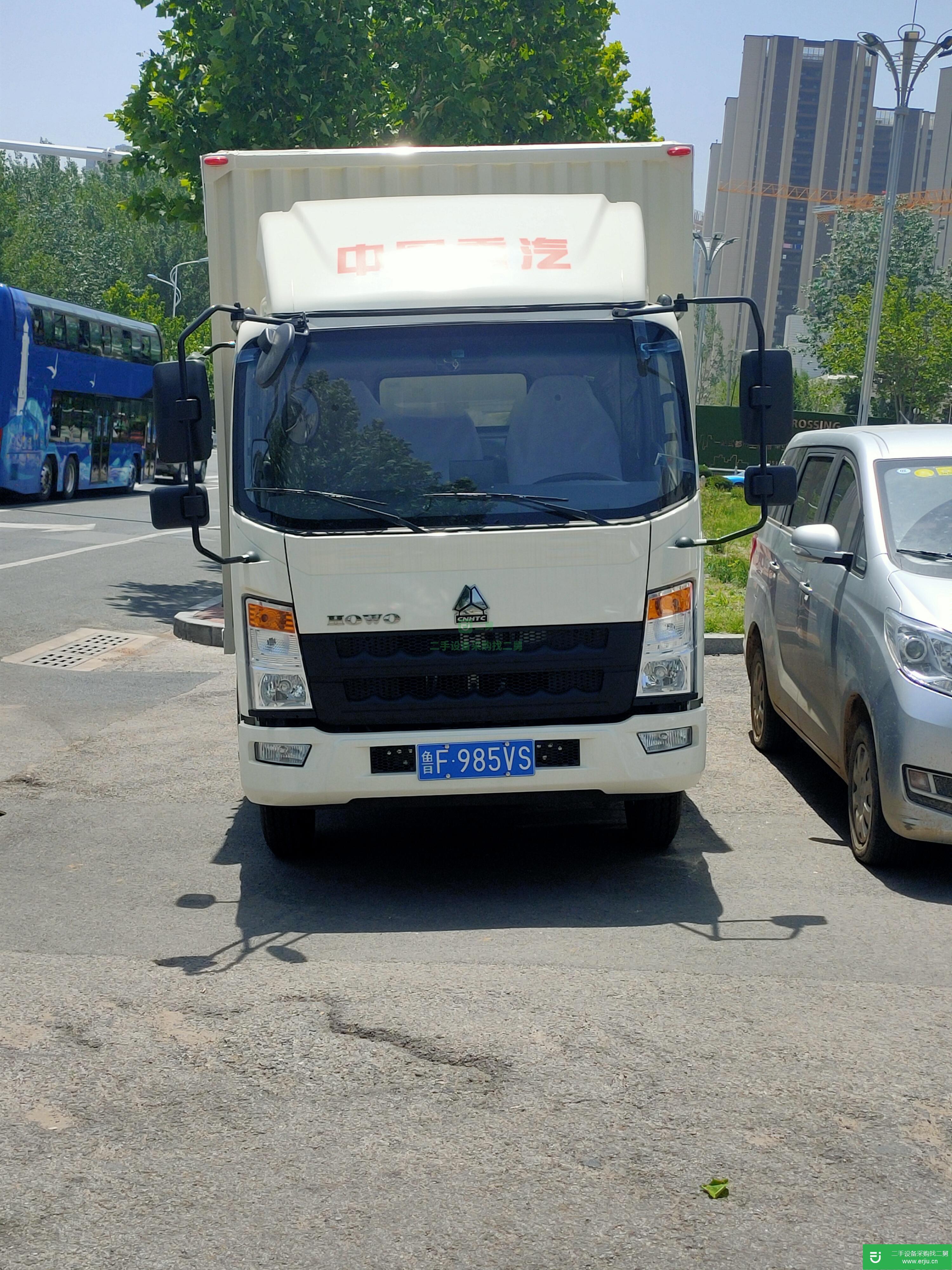 山東省出售二手重汽HOWO載貨車