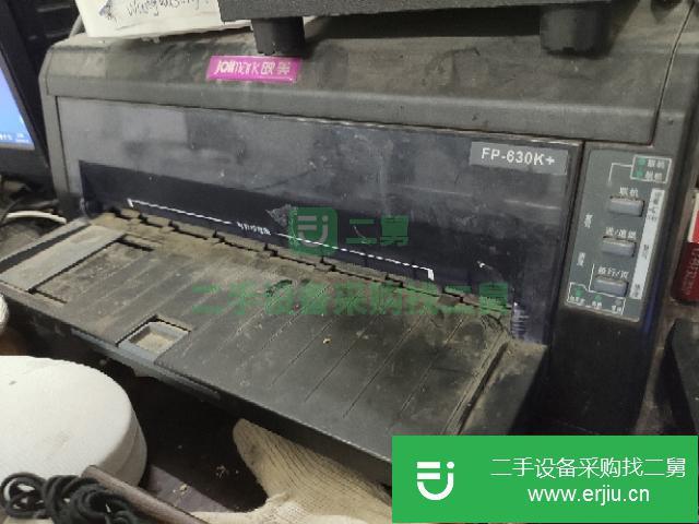 河南出售二手映美針字打印機