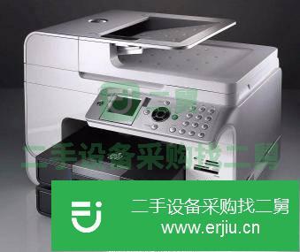 廣東出售二手理光復印機