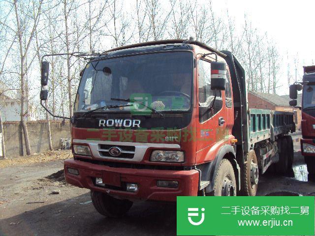 安微出售二手瑞沃自卸車