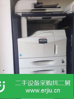遼寧出售二手京瓷5050復印機
