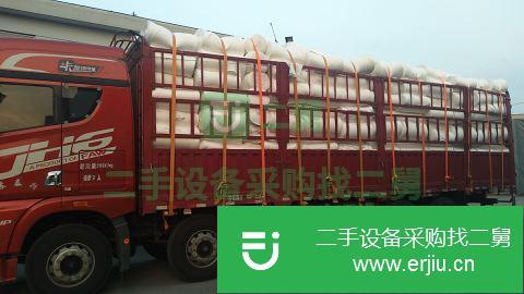 江蘇出售二手青島解放JH6載貨車
