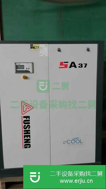江蘇出售二手復(fù)盛空氣壓縮機(jī)
