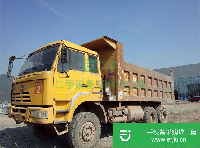 重慶出售二手紅巖自卸車