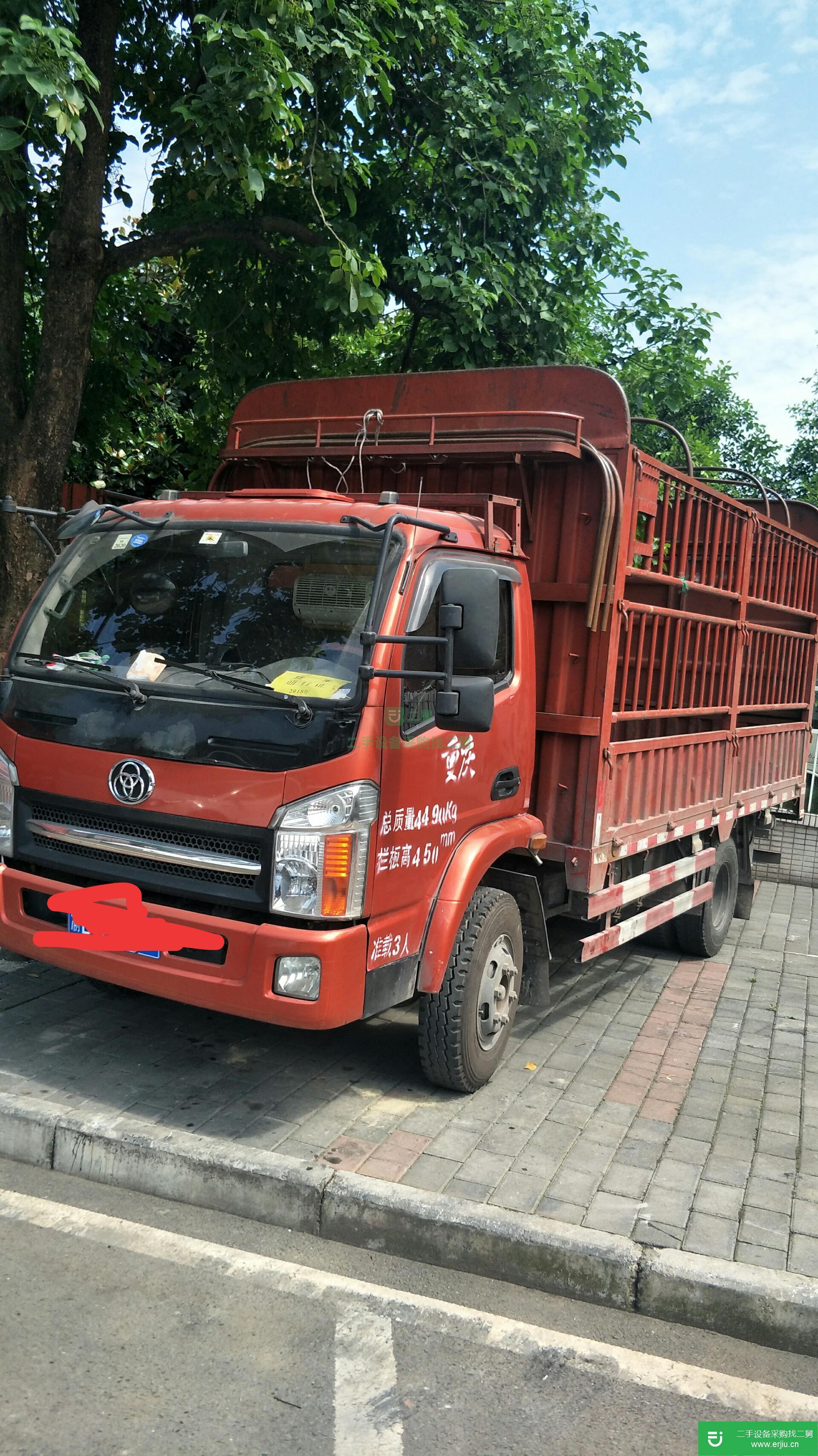 重慶市出售二手載貨車