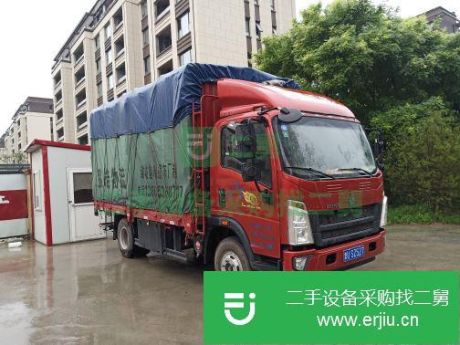 山東出售二手中國重汽高欄貨車