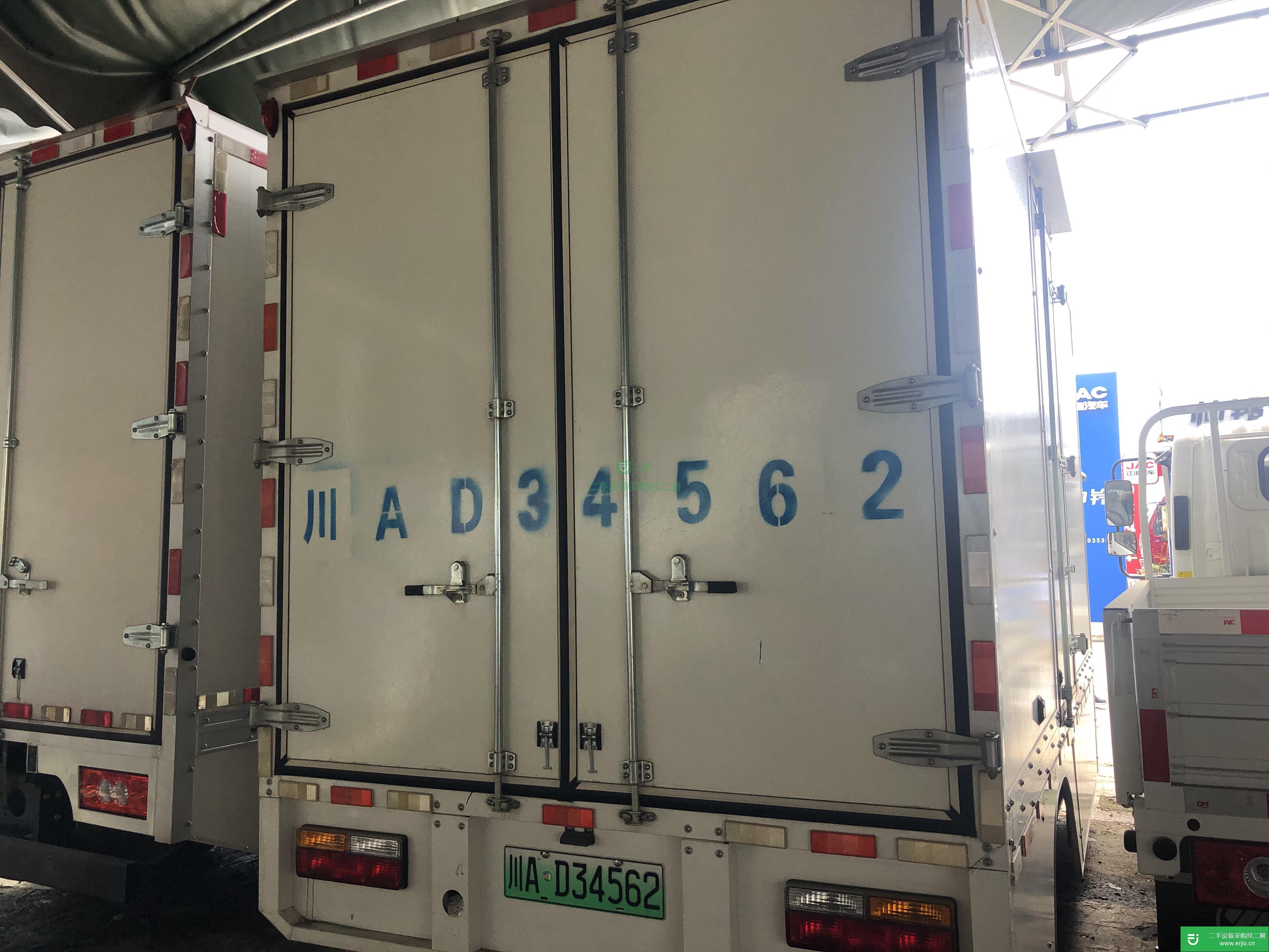 四川省出售二手大運重卡載貨車