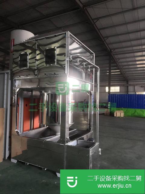 山東出售二手工業油煙凈化器