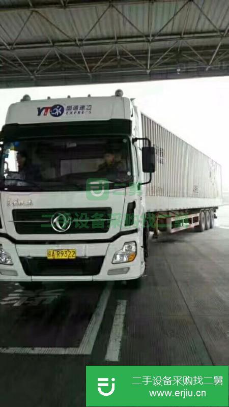 北京出售二手東風天龍牽引車