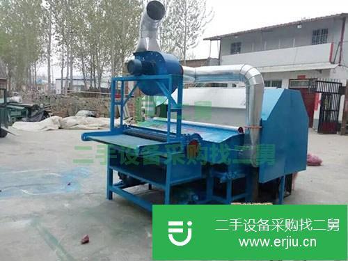河南省出售二手開松機