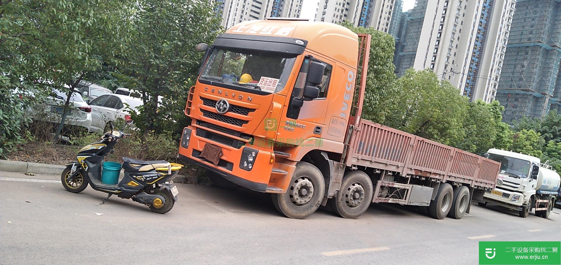 江蘇省出售二手上汽紅巖載貨車