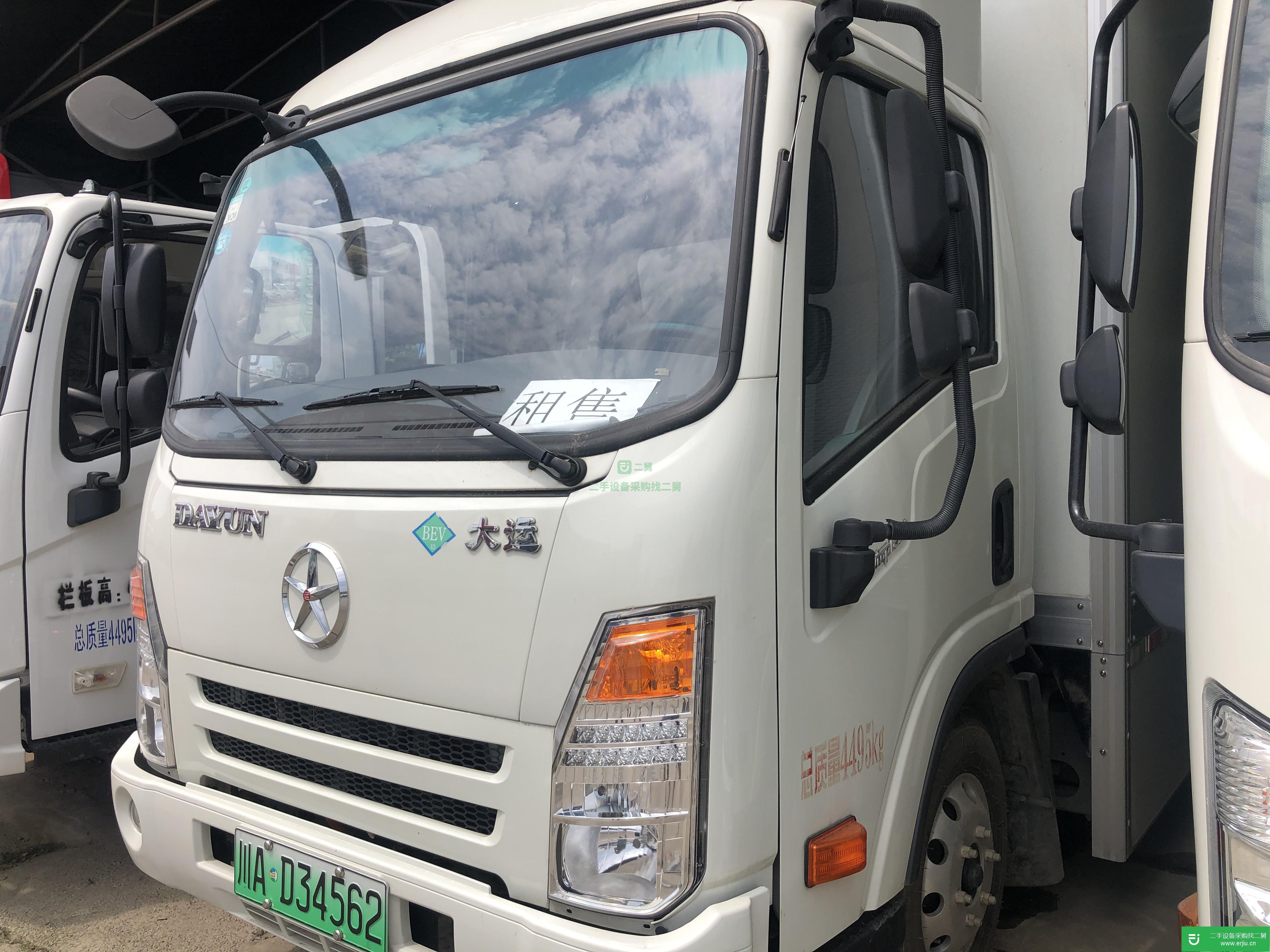 四川省出售二手大運重卡載貨車