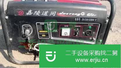 河南出售二手3600瓦發電機