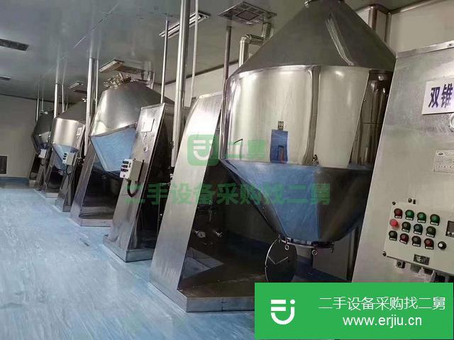 江蘇出售二手離心機