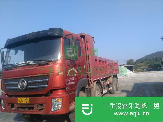 湖北出售二手奧馳自卸車