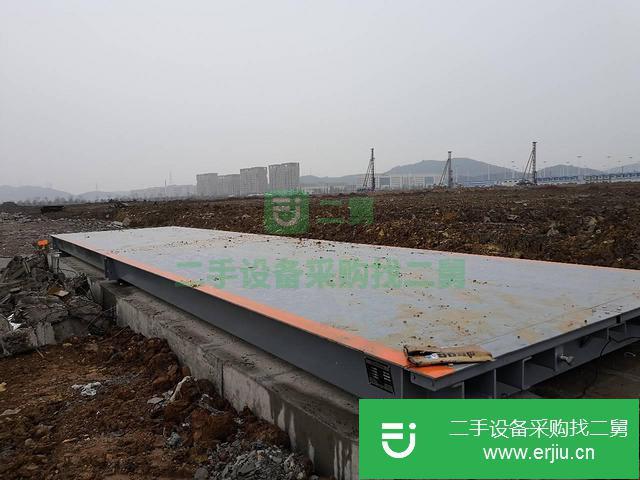 上海出售二手16米電子地磅