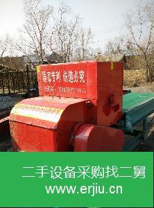 黑龍江出售二手飼料粉碎機