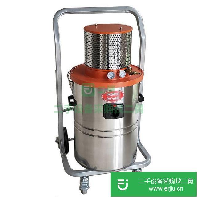 江蘇出售二手氣動(dòng)防爆吸塵器