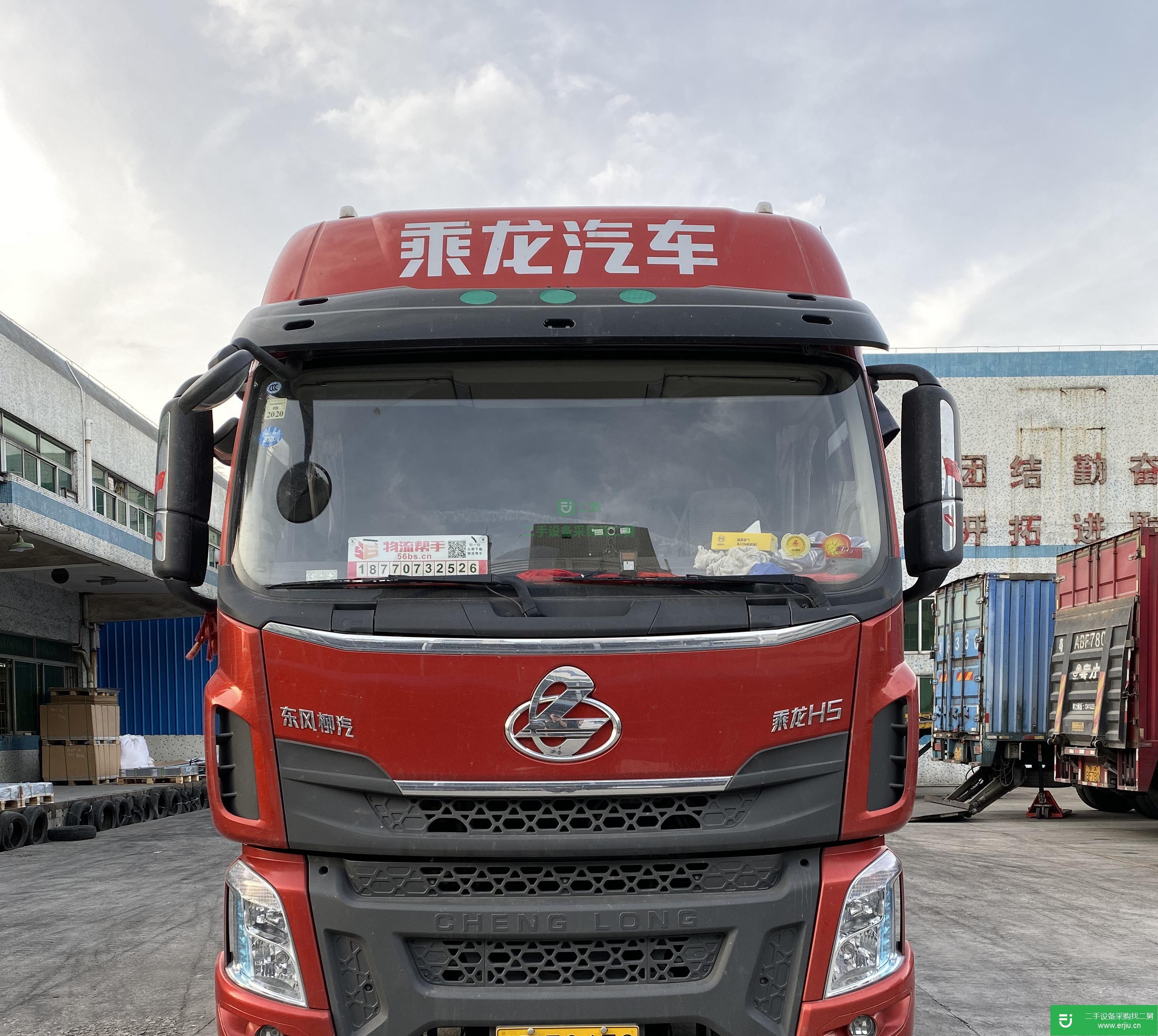 江西省出售二手東風柳汽載貨車