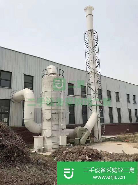 河南出售二手酸堿霧吸收噴淋塔