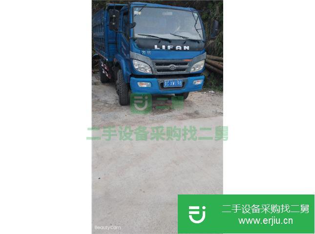 貴州出售二手力帆載貨車