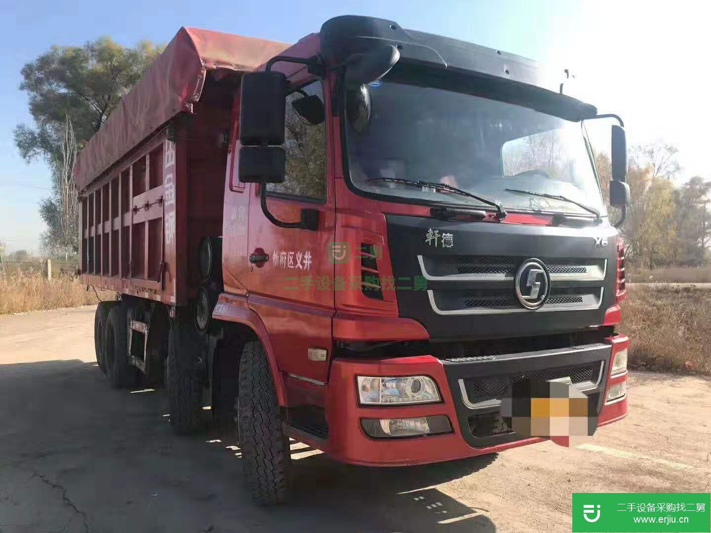 山西出售二手陜汽軒德自卸車