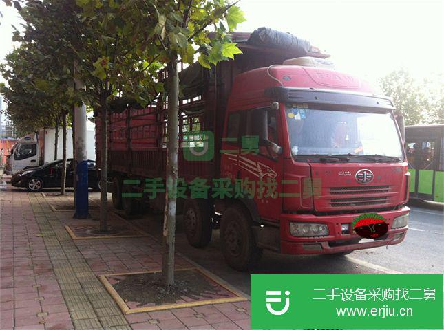 安微出售二手一汽解放載貨車