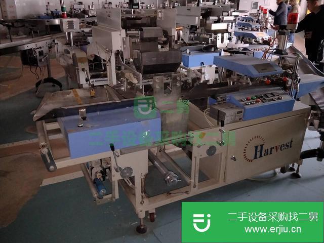 山東出售二手450掛面包裝機