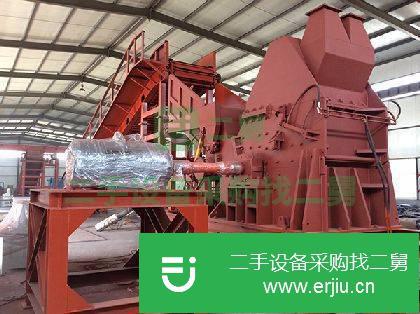 河南出售二手廢鋼破碎機(jī)