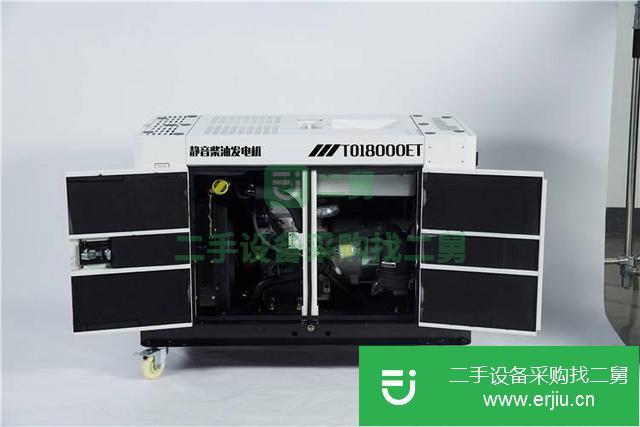 湖北出售二手箱式15kw小型柴油發(fā)電機(jī)