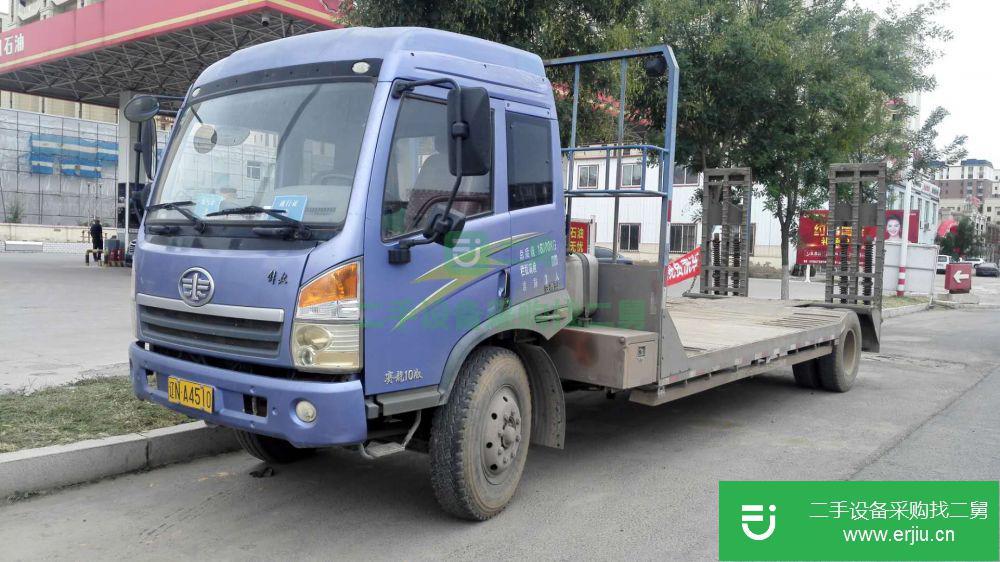 遼寧省出售二手一汽解放賽龍拖車
