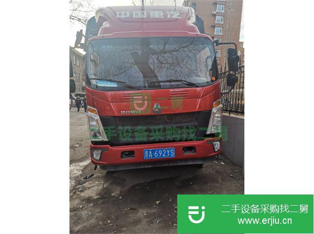 山西出售二手中國重汽載貨車