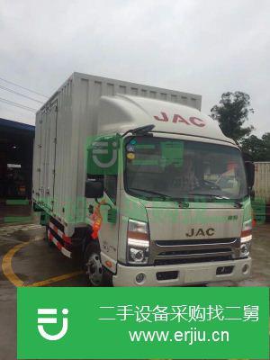 湖北出售二手江淮帥鈴前二后四廂式排半貨車