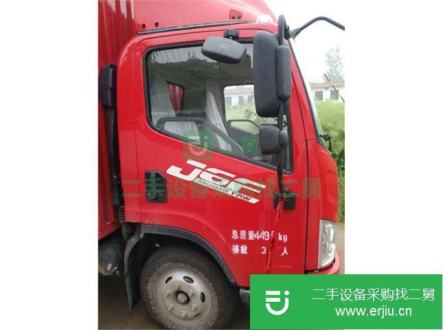 安微出售二手一汽解放J6F廂式載貨車