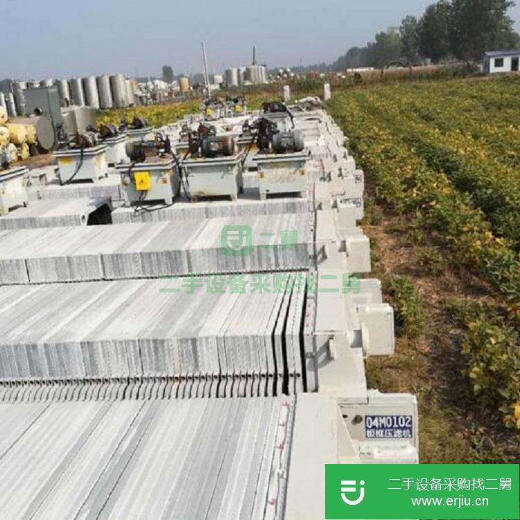 山東出售二手脫水板框壓濾機20平方