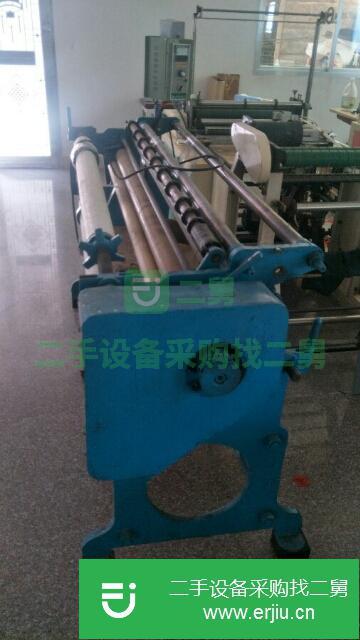 福建出售二手分切機