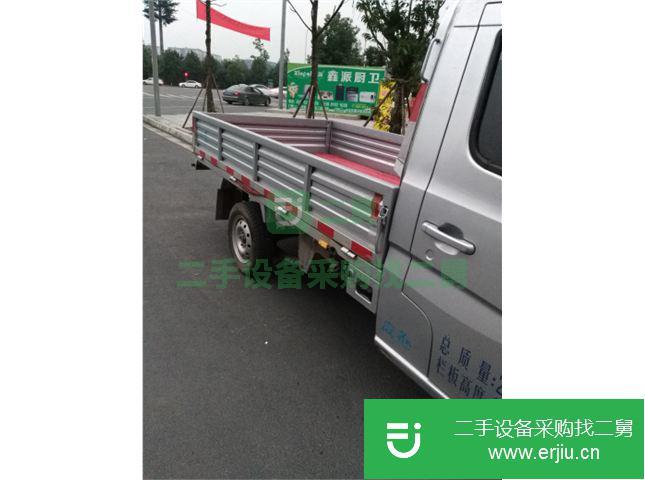 四川出售二手長安星卡小型貨車