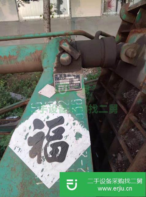 河北出售二手打包機