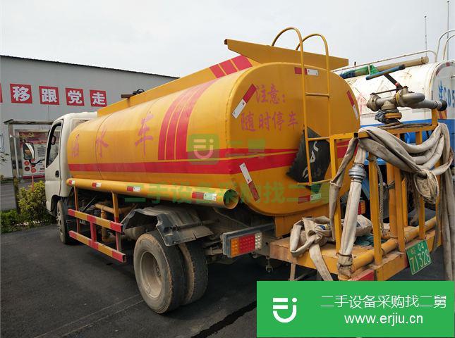 安微出售二手東風灑水車