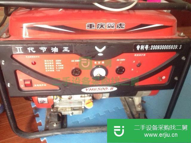 福建出售二手大功率發(fā)電機