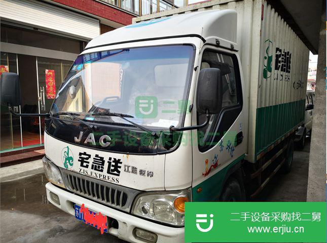 江蘇出售二手江淮前二后四廂式貨車
