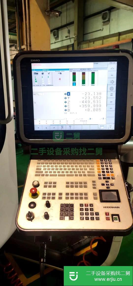 江蘇出售二手德馬吉五軸聯動加工中心