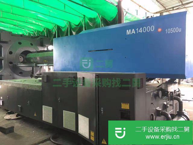 浙江出售二手海天注塑機