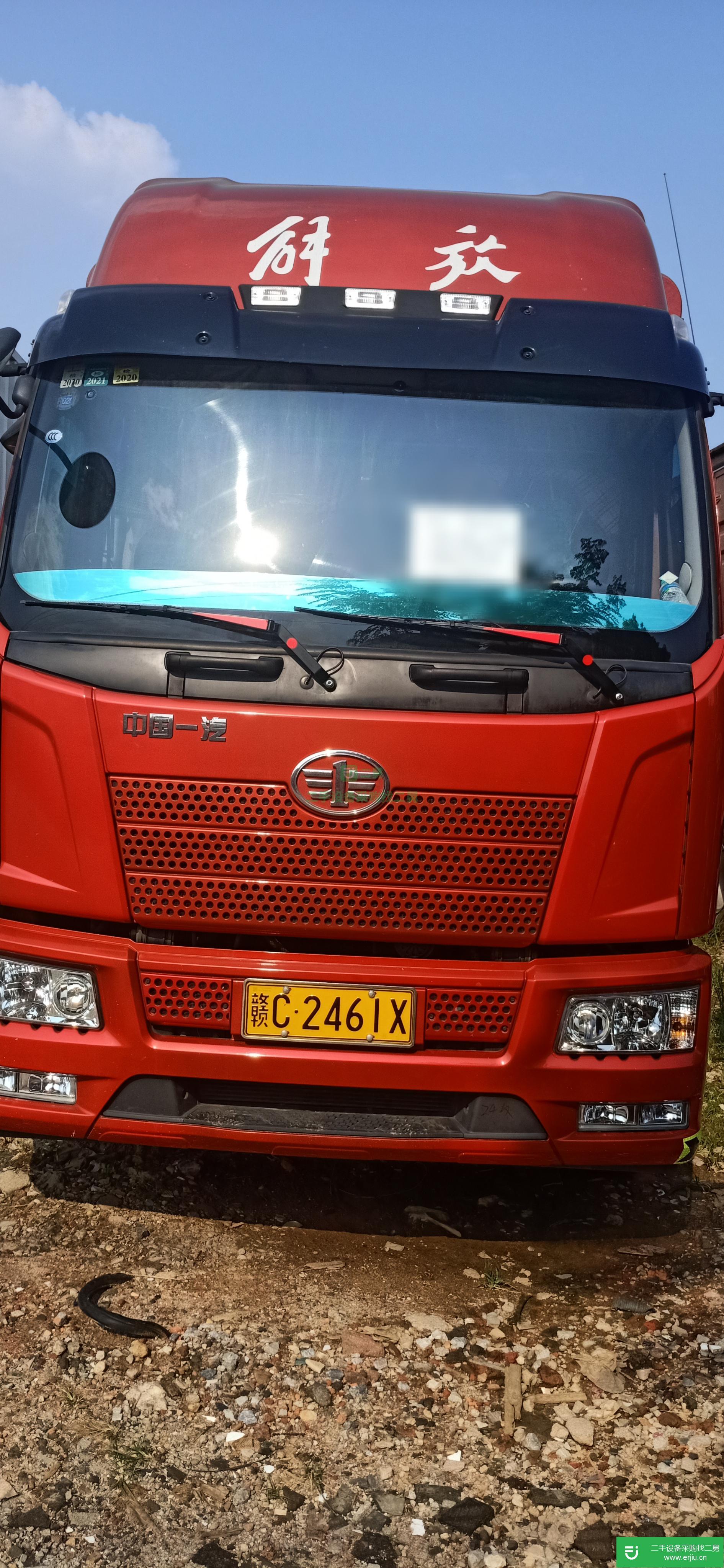 浙江省出售二手一汽解放載貨車