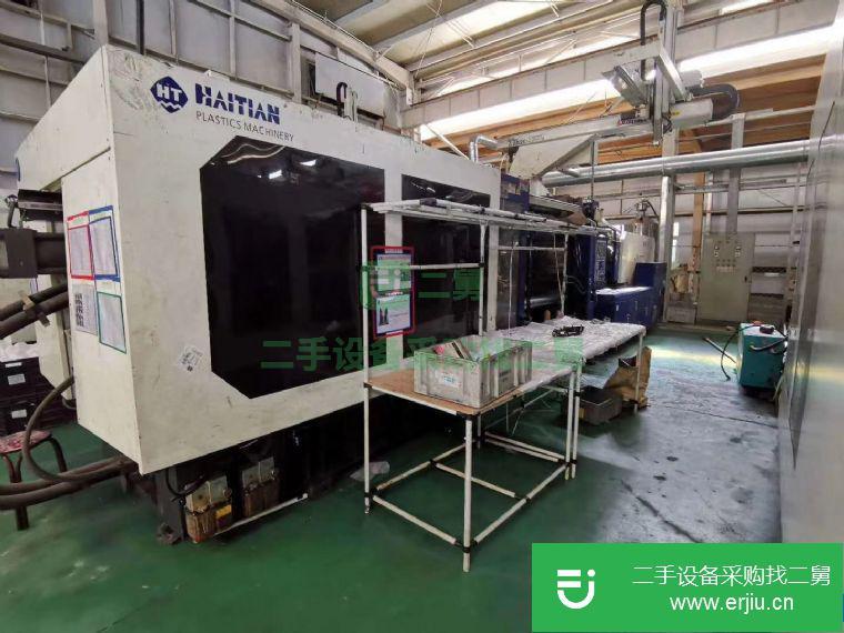 廣東省出售二手海天800噸注塑機